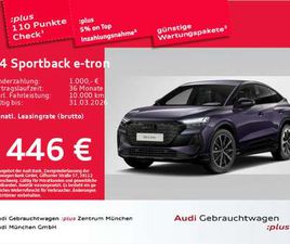 45 QU. 2X S LINE AHK/MATRIX/