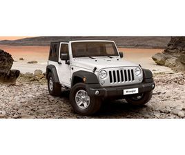 2.0 RUBICON 8ATX 280 KW (381 CV)