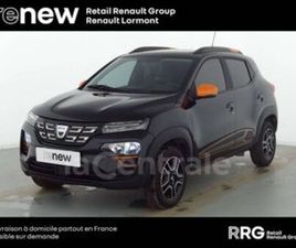 ACHAT INTEGRAL CONFORT PLUS 27.4 KWH