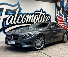 ② MERCEDES-BENZ S 400 *3.0I*AUT*4MATIC*DESIGNO*MASSAGE*COUPE* — MERCEDES-BENZ — 2EMEMAIN