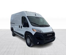 2025 RAM PROMASTER CARGO VAN TRADESMAN