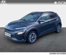 HYUNDAI KONA ELECTRIC 39KWH - 136CH INTUITIVE