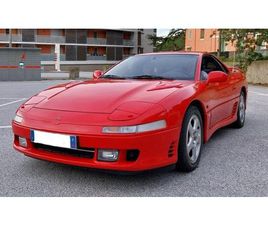 1993 MITSUBISHI 3000 GT VR4 A VENDRE