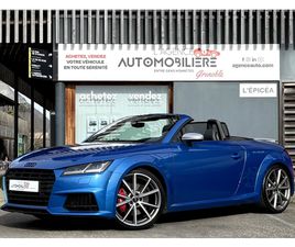 ROADSTER 2.0 TFSI 310CH QUATTRO S-TRONIC