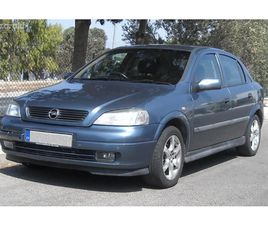 VAUXHALL ASTRA OPEL, VAUXHALL ASTRA 1,6L 2001