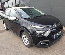 1.5 BLUEHDI 100CH S&S PLUS