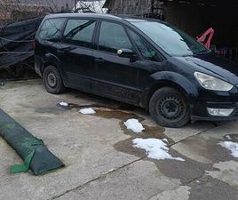 VAND FORD GALAXY NASAUD