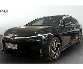 VOLKSWAGEN ID.7 TOURER GTX DRAG EDITION