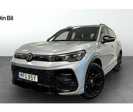 VOLKSWAGEN TIGUAN EHYBRID R-LINE BLACK DRAG HARMAN KARDON