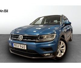 VOLKSWAGEN TIGUAN TSI150 4M DSG EXECUTIVE P-VÄRMARE DRAG