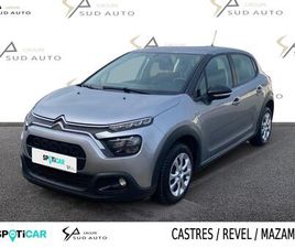 BLUEHDI 100 BVM6 YOU