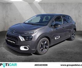 1.2 PURETECH 110CH S&S SAINT JAMES