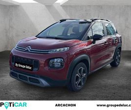 PURETECH 130CH S&S SHINE PACK EAT6