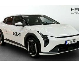 KIA EV4 FASTBACK PLUS FWD LONG RANGE DEMO