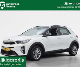 KIA STONIC KIA STONIC 1.0 T-GDI MHEV DYNAMICLINE | RIJKLAARPRIJS INCLUSIEF GARANTIE !