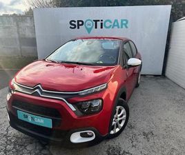 1.2 PURETECH 83CH S&S YOU