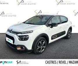 PURETECH 83 S&S BVM5 C-SERIES