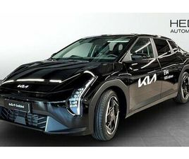 KIA EV4 FASTBACK PLUS FWD LONG RANGE DEMO