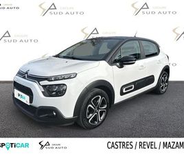 PURETECH 83 S&S BVM5 FEEL PACK