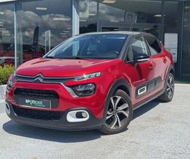 1.2 PURETECH 110CH S&S SHINE EAT6