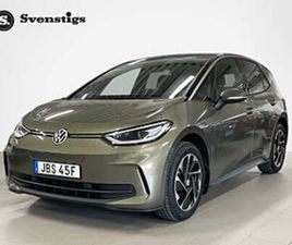 VOLKSWAGEN ID.3 PRO 204HK 59 KWH EDITION CHOICE BILLÅN