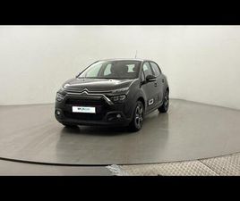 1.2 PURETECH 110CH S&S PLUS