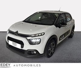 1.2 PURETECH 110CH S&S SHINE BUSINESS EAT6 132-133