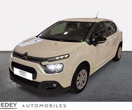 1.5 BLUEHDI 100CH S&S FEEL BUSINESS E6.D