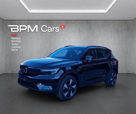 EX40 82KWH TWIN MOTOR AWD PLUS