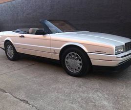 1993 CADILLAC ALLANTE SUPER NICE CONDITION
