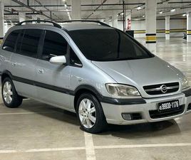 CHEVROLET ZAFIRA 2.0 16V ELITE
