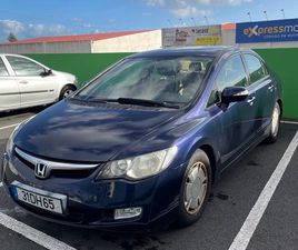 HONDA CIVIC 4DR 1.3 IMA HYBRID (GASOLINA/HÍBRIDO) ABRIL/07