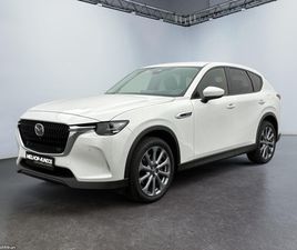 MAZDA 2 MAZDA 2.5 E-SKY.PHEV EXCLUSIVE-LINE OUTUBRO/22