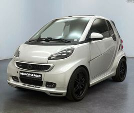 SMART FORTWO CABRIO 1.0 BRABUS XCLUSIVE MARÇO/09