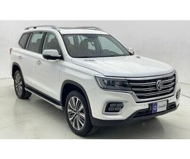 MG RX8 LUXURY 2.0L LUXURY 2 | ZERO DOWN PAYMENT | HOME TEST DRIVE