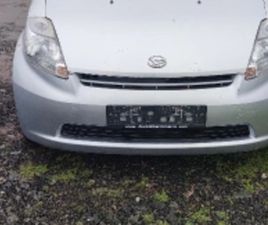 ДАЙХАТСУ СИРИОН