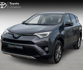 5P ADVANCE 200H E-CVT