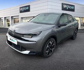 ELECTRIQUE 156CH (AUTONOMIE ETENDUE) MAX AUTOMATIQ