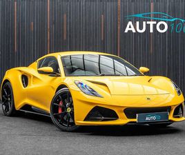 LOTUS EMIRA 3.5 V6 FIRST EDITION EURO 6 2DR TOURING SUSP COUPE 2023, 27000 MILES, £50880 - 33154831 - EXCHANGEANDMART.CO.UK