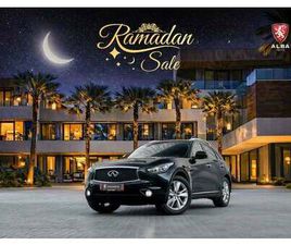 INFINITI QX70 QX70 LUXURY | 1,273 P.M | 0% DOWNPAYMENT | FULL INFINITI SERVICE HISTORY!