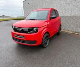 ② LIGIER MYLI I-DEAL MOTEUR DIESEL REVO 5+ AVEC CARPLAY — AIXAM — 2EMEMAIN