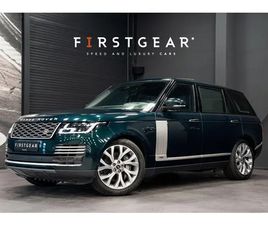 LAND ROVER RANGE ROVER LWB P400E 2.0 P400E LWB AUTOBIOGRAPHY