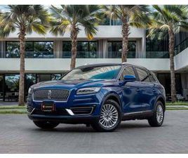 LINCOLN NAUTILUS NAUTILUS | 1,626 P.M | 0% DOWNPAYMENT | PRISTINE CONDITION!