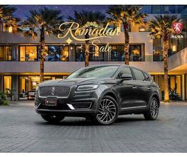 LINCOLN NAUTILUS RESERVE I 2.7L | 1,724 P.M | 0% DOWNPAYMENT | WARRANTY