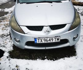 MITSUBISHI GRANDIS НОВ ВНОС, РЕГИСТРИРАНА, ВСИЧКО ПЛАТЕНО