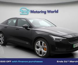 POLESTAR POLESTAR3 2 HATCHBACK 2023, 9688 MILES, £25000 - 33155007 - EXCHANGEANDMART.CO.UK