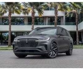 LINCOLN AVIATOR AVIATOR RESERVE | 4,798 P.M | 0% DOWNPAYMENT | PERFECT CONDITION!