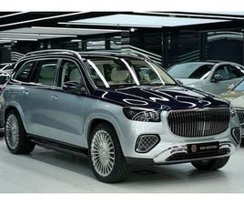 MERCEDES MAYBACH GLS600 MAYBACH GLS 600 | GCC 0KM | AGENCY WARRANTY | CRYSTAL WHITE