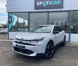 1.2 HYBRIDE 145CH S&S MAX AUTOMATIQUE