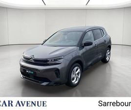 CITROEN C5 AIRCROSS 1.2 HYBRIDE 145CH PLUS BOITE AUTOMATIQUE